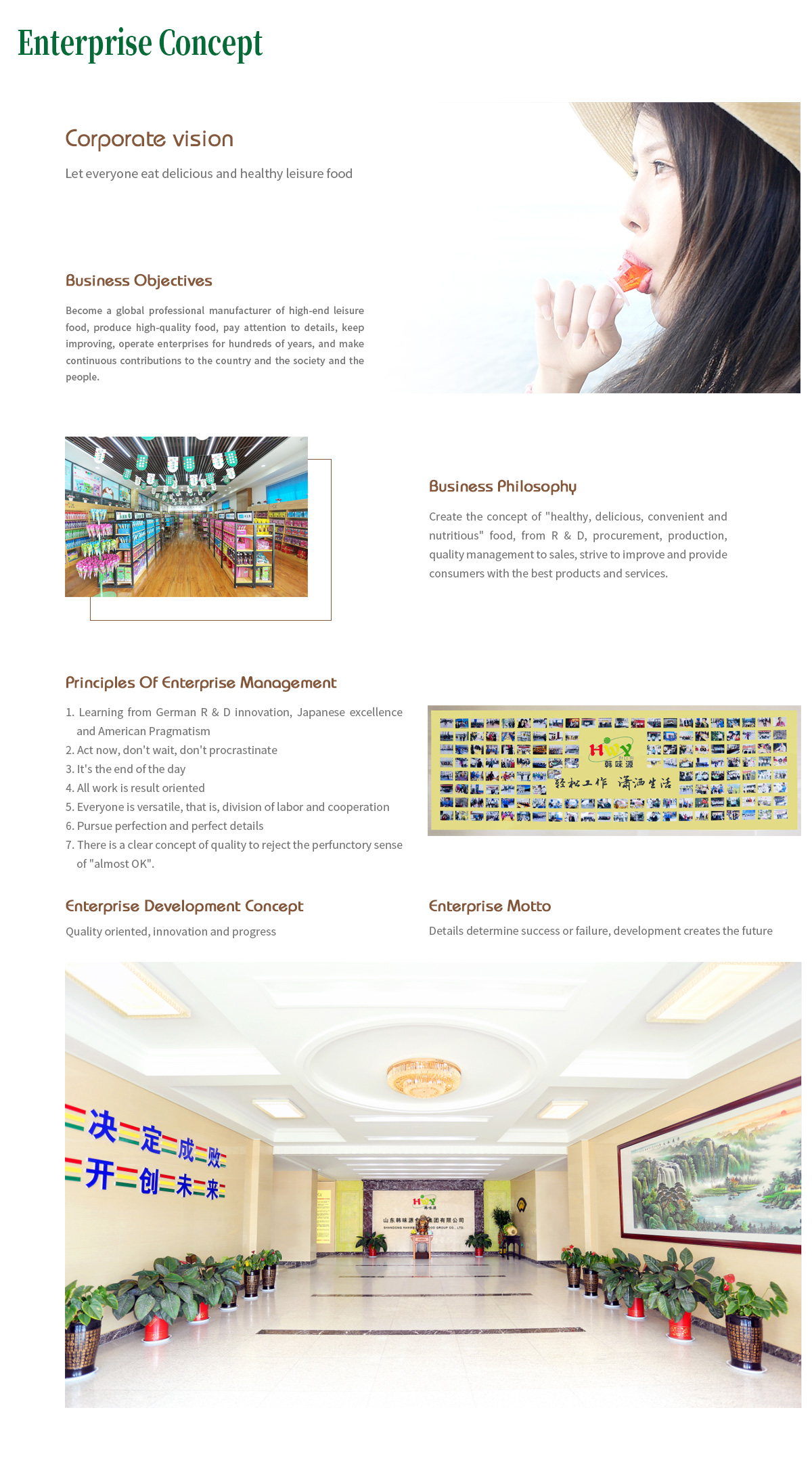 e理念.jpg e理念.jpg